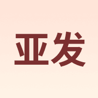 AhHuat/亚发