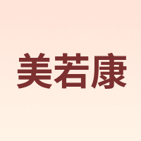 miacare/美若康