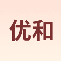 优和 UHOO