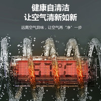 三菱重工 KFR-72LW/LZBSDB(B1)Bp 新一级能效变频冷暖 3匹 立柜式空调