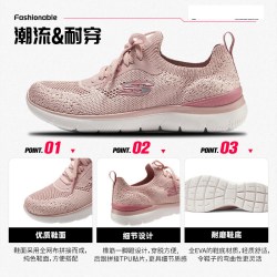 斯凯奇 150122 轻便网面 粉色 女子健步鞋
