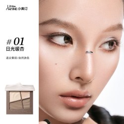 小奥汀 修容盘四色哑光提亮脸部阴影鼻影大卫建模盘修容高光一体盘