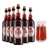 Fruli 芙力 草莓啤酒 750ml*6瓶