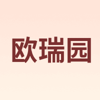 Orientland/欧瑞园