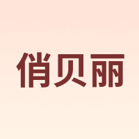 PETCLEAR/俏贝丽