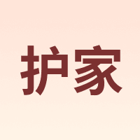 FLOOR GUARD/护家