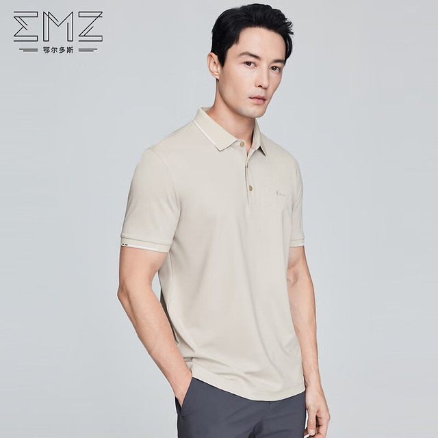 鄂尔多斯 ERDOS EMZ 春夏桑蚕丝吸湿透气商务易去污POLO衫