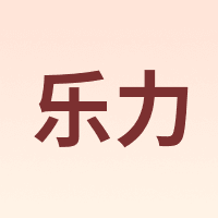 Osteoform/乐力