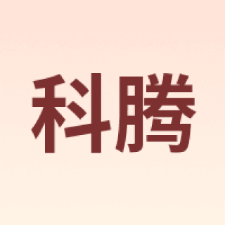 KETENG/科腾
