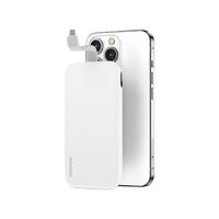momax 摩米士 IP118 自带线移动电源 白色 10000mAh Type-C 22.5W