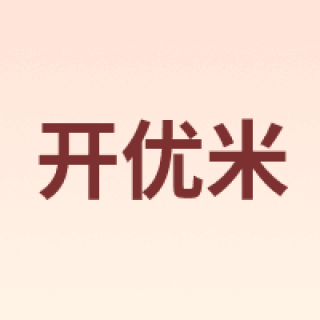 Kiuimi/开优米