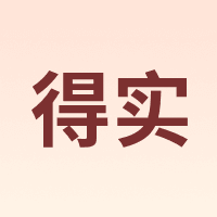 得实 Dascom