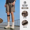 骆驼 运动短裤男士夏季薄款透气休闲宽松健身跑步五分裤
