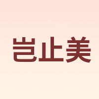 KISSIMEEFL/岂止美