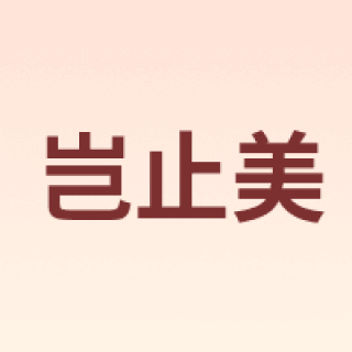 KISSIMEEFL/岂止美
