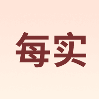 每实 MES
