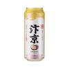  汴京 沁人果香 果啤  整箱装 500mL
