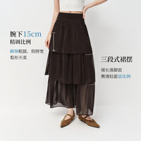  FANSILANEN/范思蓝恩 宽松显瘦 女士半身裙