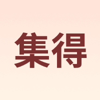 集得 JDCOCO