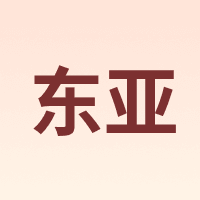 DONG-A/东亚