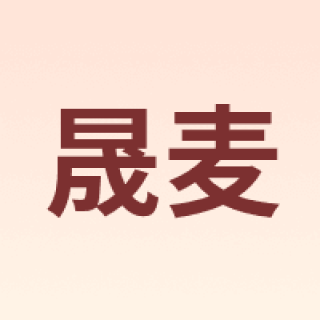 sanmark/晟麦