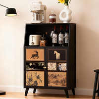 木马人 厨房餐边柜子储物柜家用靠墙客厅咖啡茶水柜置物柜中古风落地橱柜