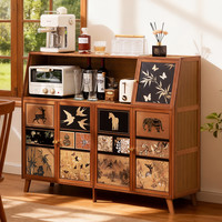 木马人 厨房餐边柜子储物柜家用靠墙客厅落地橱柜中古风置物柜咖啡茶水柜