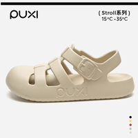 朴西 法式镂空罗马鞋女外穿洞洞鞋2026新款夏季巨好看防滑凉拖鞋女