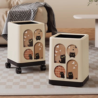 星优 家用垃圾桶客厅带轮可移动卫生间厕所卧室轻奢双层加厚纸篓