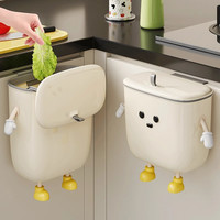 星优 家用厨房壁挂垃圾桶客厅卫生间悬挂带盖大号垃圾桶纸篓
