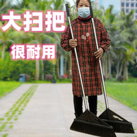 意布 加长扫把 硬毛扫帚 120cm