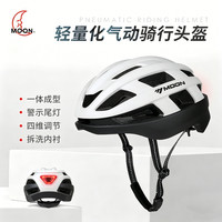 月亮科技 自行车公路车骑行工具带尾灯款