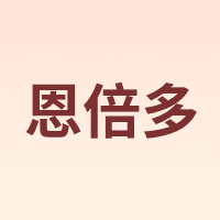 恩倍多