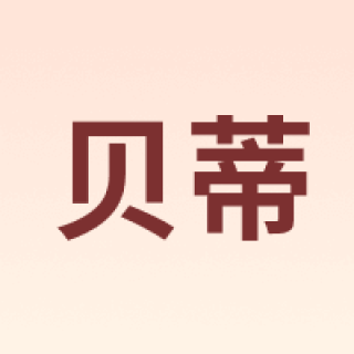 Bidy/贝蒂