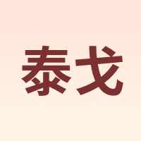 Taigek/泰戈
