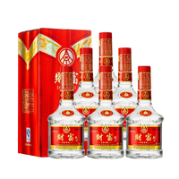 WULIANGYE/五粮液 珍藏 浓香型白酒