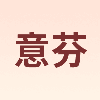 Arachne/意芬