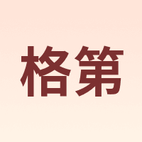 GENDDIE/格第