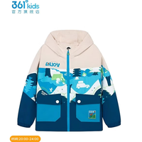 361° 5折 商场同款 儿童春季薄外套