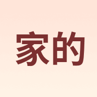GAMDER/家的
