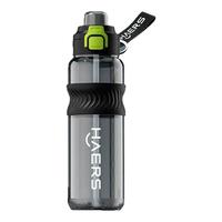  HAERS/哈尔斯 耐高温 女士水杯