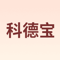 科德宝 MICRONAIR