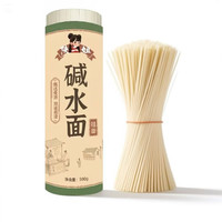 陕二妞 碱水面凉面 5斤独立包装