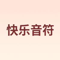 PEACEFUL REGGAE/快乐音符
