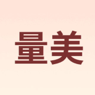 QUANTMAY/量美
