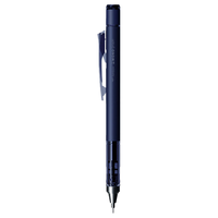  Tombow/蜻蜓 活动铅笔