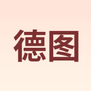 testo/德图