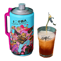 奇盟 德国监制 小麦白啤酒  1x6x2000ml 2L