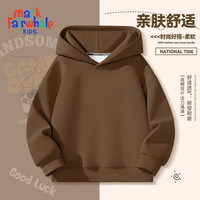  MARK FAIRWHALE/马克华菲 时尚设计 儿童连帽卫衣