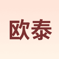 OUTAI/欧泰